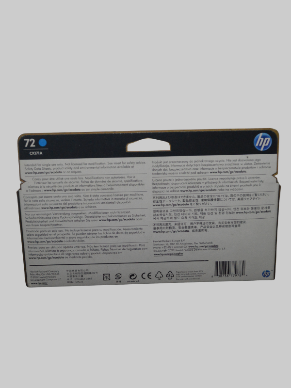 HP-72 130-ml Cyan DesignJet Ink Cartridge C9371A - Image 3